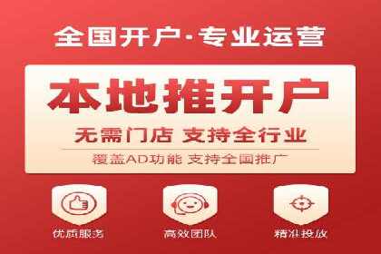 快手平台信息流广告的创意展示与效果评估